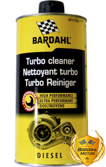Turbo Cleaner, 1 л.